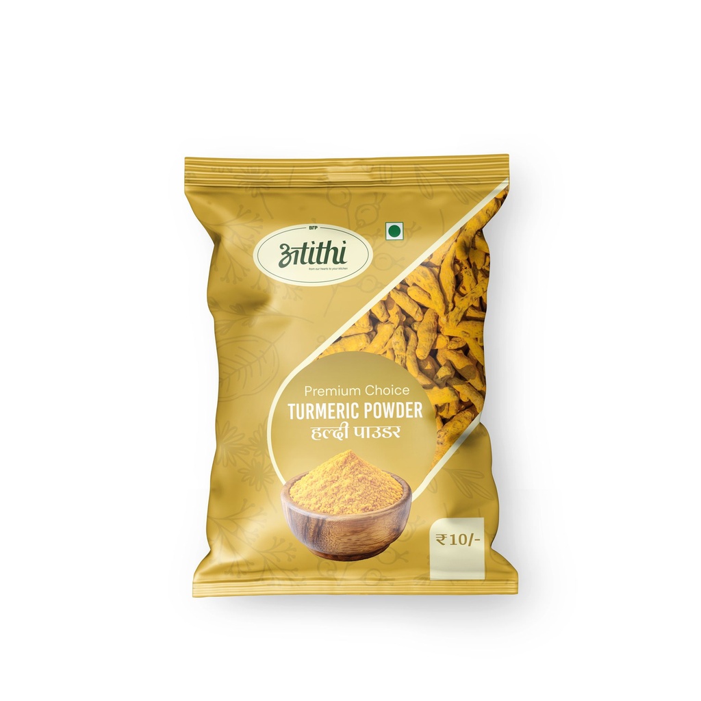 Atithi Turmeric Powder ₹10