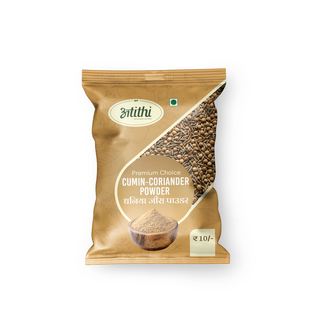 Atithi Cumin-Coriander Powder ₹10